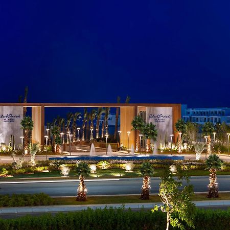 Hotel Club Prive By Rixos Sharm El Sheikh Zewnętrze zdjęcie